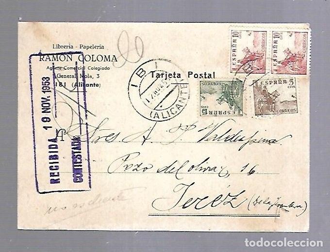 Postkarten: TARJETA POSTAL PUBLICITARIA. RAMON COLOMA. LIBRERIA - PAPELERIA. 1953
