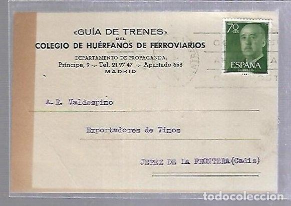 Postkarten: TARJETA POSTAL. PUBLICIDAD. GUIA DE TRENES. COLEGIO DE GUERFANOS DE FERROVIARIOS. 1959