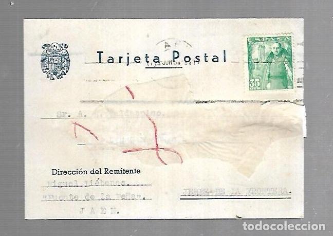 Postais: TARJETA POSTAL PUBLICITARIA. MIGUEL LIEBANAS. JAEN. 1951