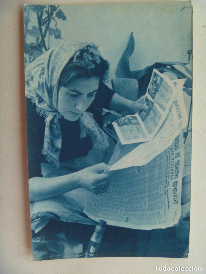 Postkarten: POSTAL PUBLICITARIA LOTERIA NACIONAL . CONCURSO FOTOGRAFIA 1964 : SERENIDAD.