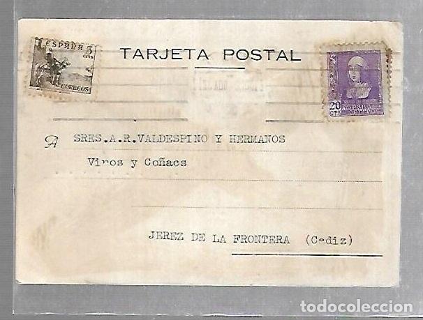 Postais: TARJETA POSTAL PUBLICITARIA. MANUEL TORRES RAMOS. HELLIN. 1939