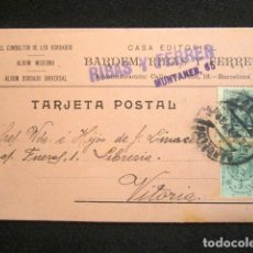 Postales: POSTAL PUBLICITARIA. PUBLICIDAD IMPRESA. BARDEM, RIBAS Y FERRER, BARCELONA. CIRCULADA, VITORIA. 1923