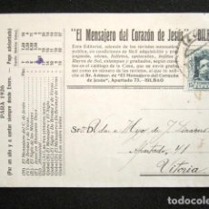 Postales: POSTAL PUBLICITARIA. PUBLICIDAD IMPRESA. CORAZÓN DE JESÚS, BILBAO. CIRCULADA, VITORIA. 1929