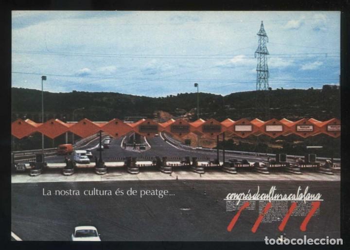 Postales: Congr&egrave;s Cultura Catalana 1977. Campanya Llengua, etc. Nueva.