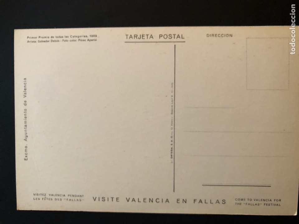 Postales: Tarjeta postal fallas de valencia 1970 - Foto 2