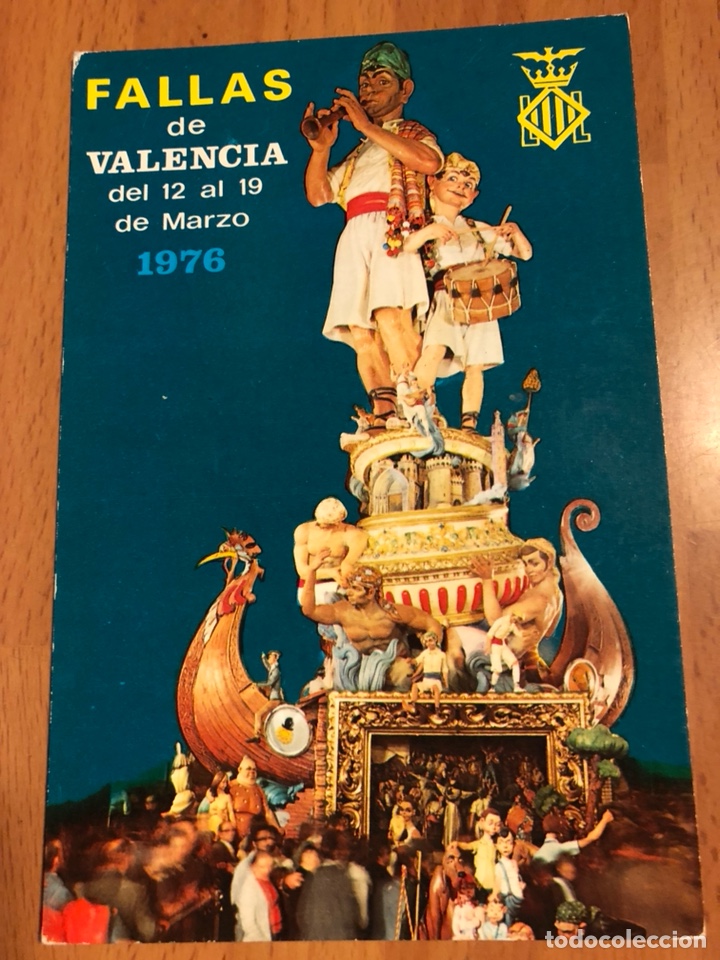 Postales: Tarjeta postal fallas de valencia 1976 - Foto 1