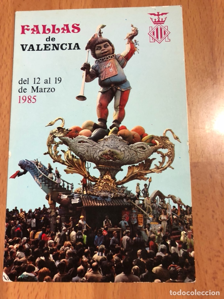 Postales: Tarjeta postal fallas de valencia 1985 - Foto 1