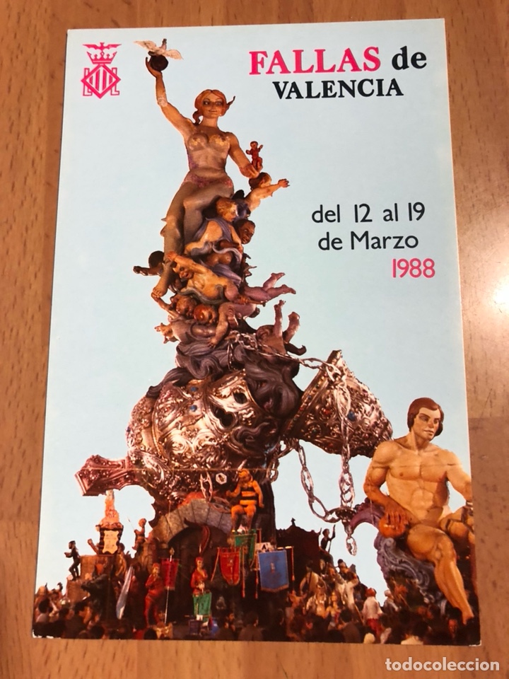 Postales: Tarjeta postal fallas de valencia 1988 - Foto 1