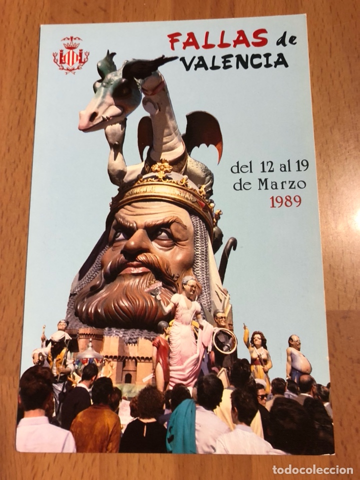 Postales: Tarjeta postal fallas de valencia 1989 - Foto 1