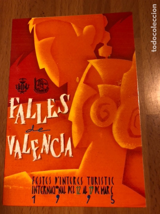 Postales: Tarjeta postal fallas de valencia 1995 - Foto 1