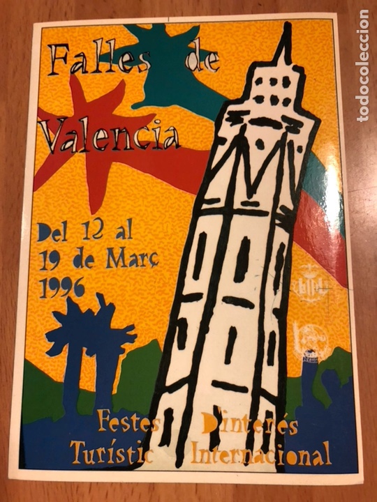 Postales: Tarjeta postal fallas de valencia 1996 - Foto 1