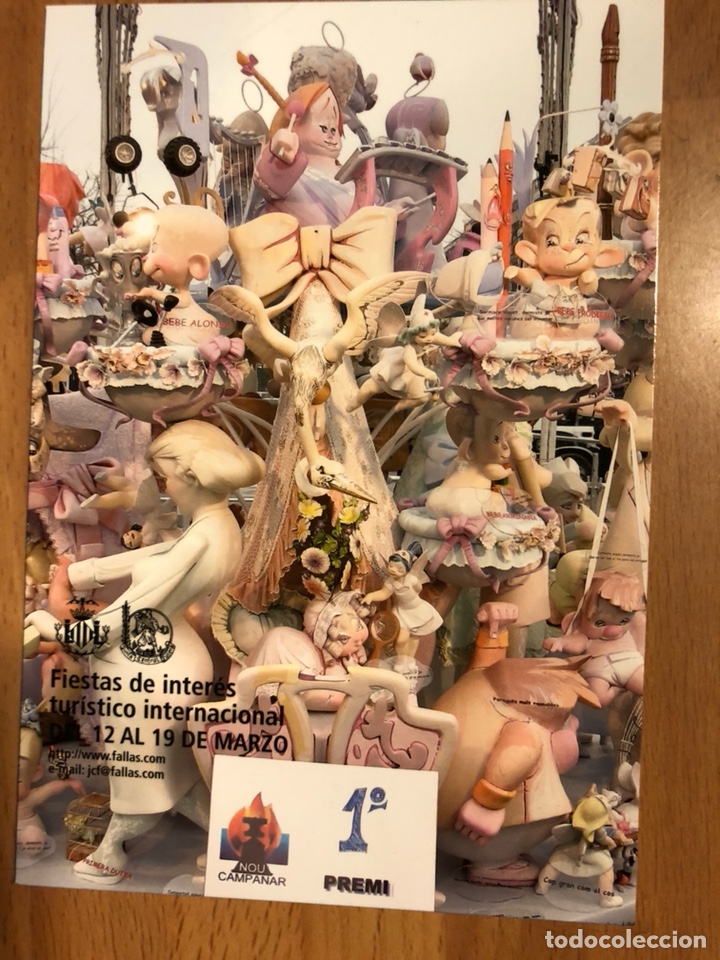 Postales: Tarjeta postal fallas de valencia 2007 - Foto 1