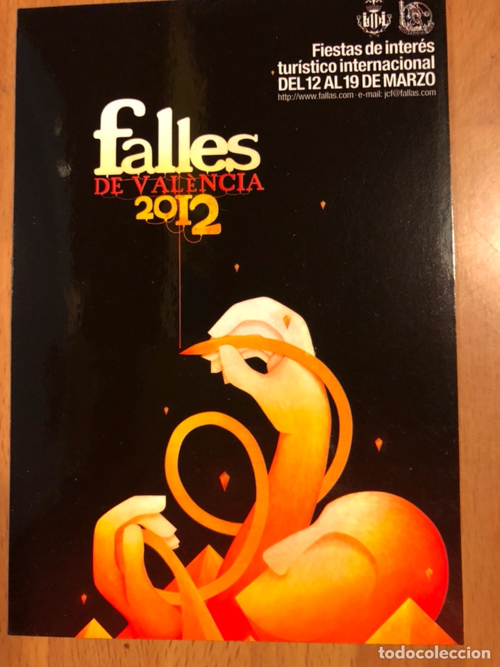 Postales: Tarjeta postal fallas de valencia 2012 - Foto 1