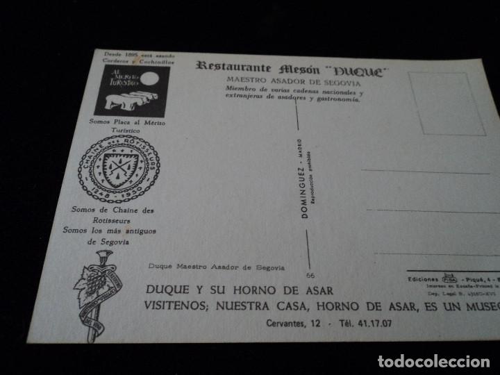 Postales: restaurant meson duque de segovia - Foto 2