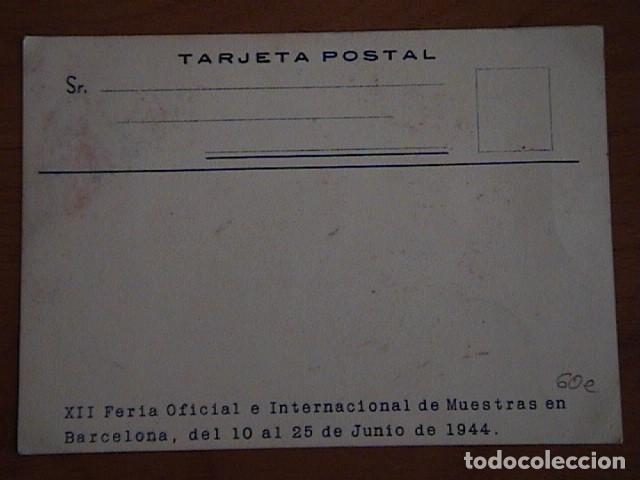 Postales: Pay&aacute; Cuchilleria. - Foto 4