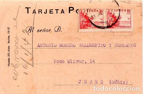 Postais: TARJETA POSTAL PUBLICITARIA. COMPA&Ntilde;IA NACIONAL DE LOS FERROCARRILES DEL OESTE DE ESPA&Ntilde;A. 1941.