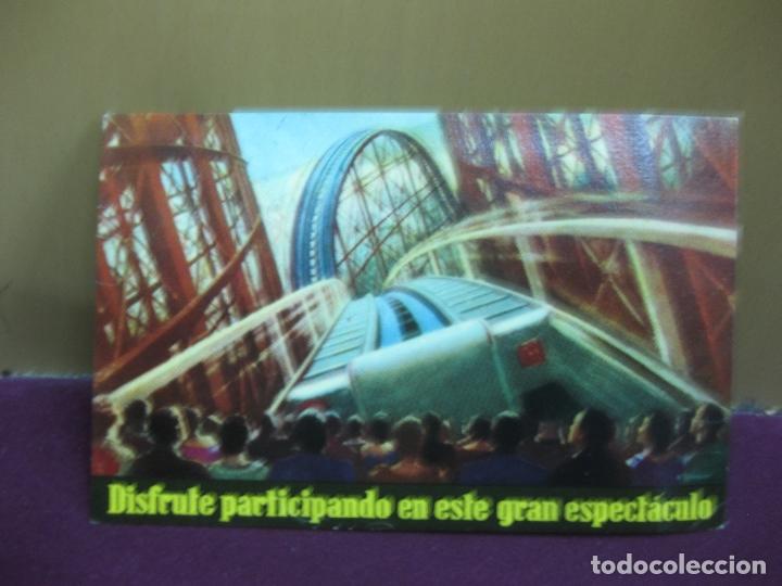 Postales: POSTAL CINERAMA MADRID Y BARCELONA. - Foto 1