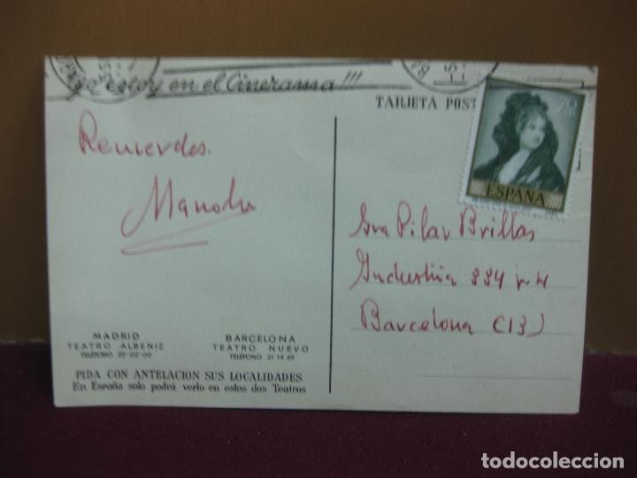 Postales: POSTAL CINERAMA MADRID Y BARCELONA. - Foto 2