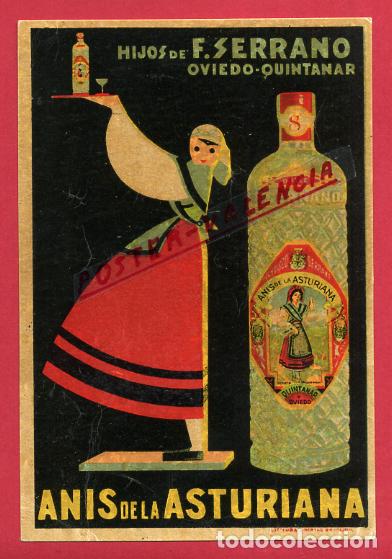 Postais: POSTAL PUBLICIDAD, ANIS DE LA ASTURIANA , ANTIGUA , ORIGINAL , P466