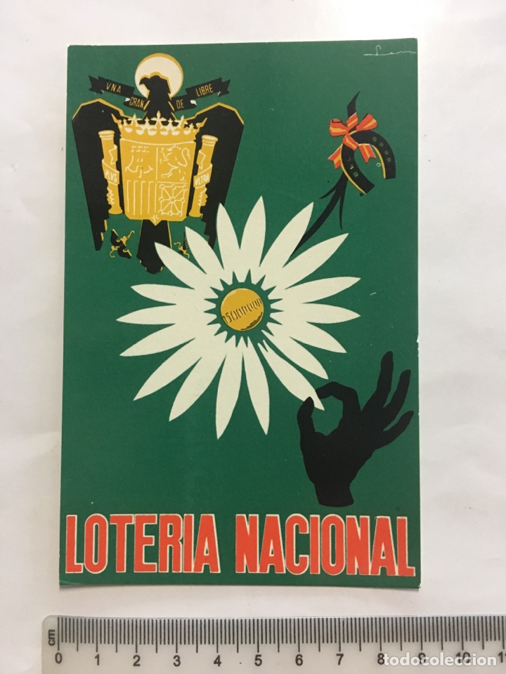 Postales: POSTAL. LOTER&Iacute;A NACIONAL. SERIE A NUM. 4. PREMIO DEL CONCURSO DE 1958. FNMT.