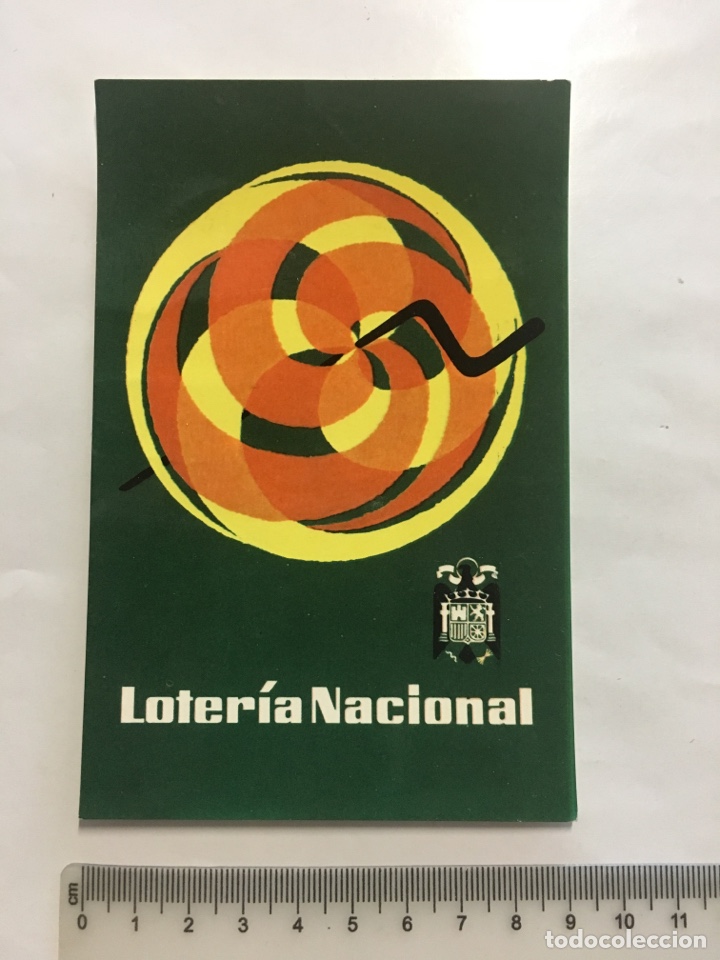 Postales: POSTAL. LOTER&Iacute;A NACIONAL. SERIE A NUM. 7. PREMIO DEL CONCURSO DE 1960. FNMT.