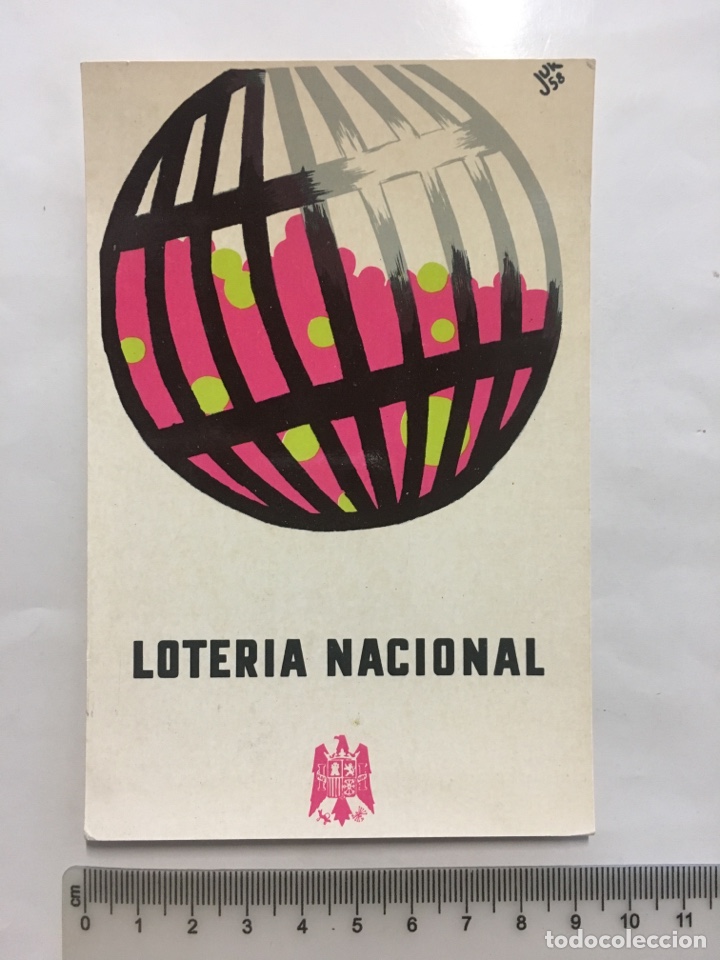 Postales: POSTAL. LOTER&Iacute;A NACIONAL. SERIE A NUM. 9. PREMIO DEL CONCURSO DE 1958. FNMT.