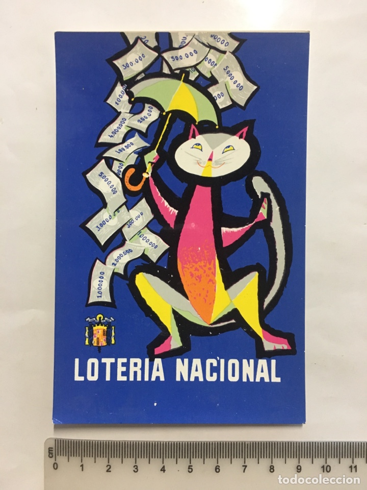 Postales: POSTAL. LOTER&Iacute;A NACIONAL. SERIE A NUM. 10. PREMIO DEL CONCURSO DE 1958. FNMT.