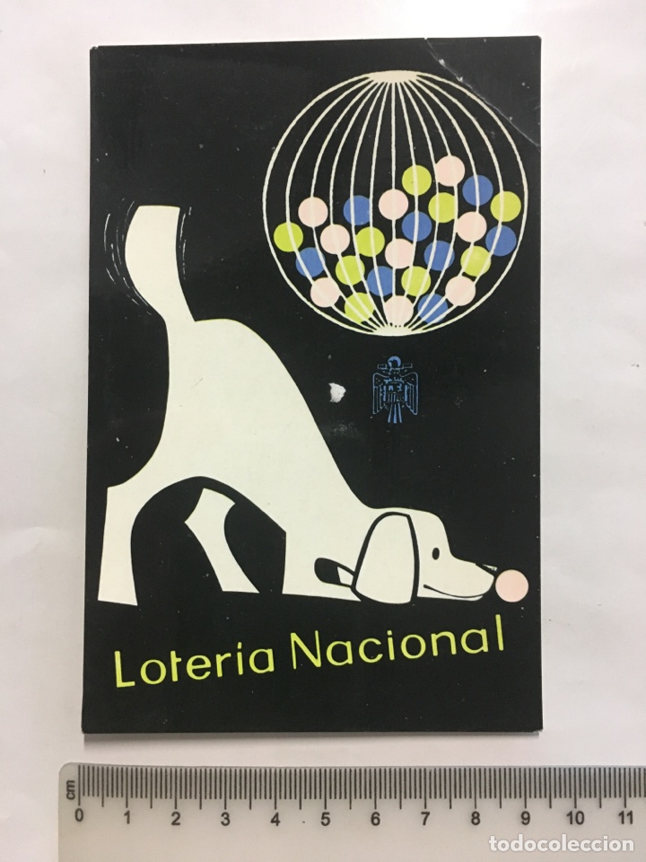 Postales: POSTAL. LOTER&Iacute;A NACIONAL. SERIE A NUM. 11. PREMIO DEL CONCURSO DE 1960. FNMT.