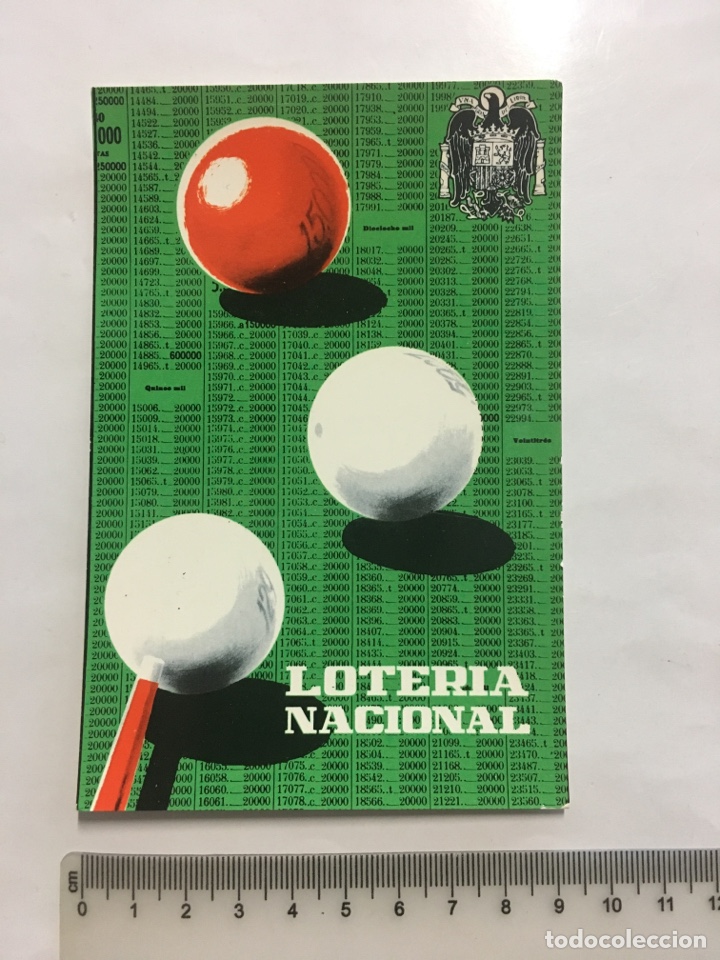 Postales: POSTAL. LOTER&Iacute;A NACIONAL. SERIE A NUM. 12. PREMIO DEL CONCURSO DE 1960. FNMT.
