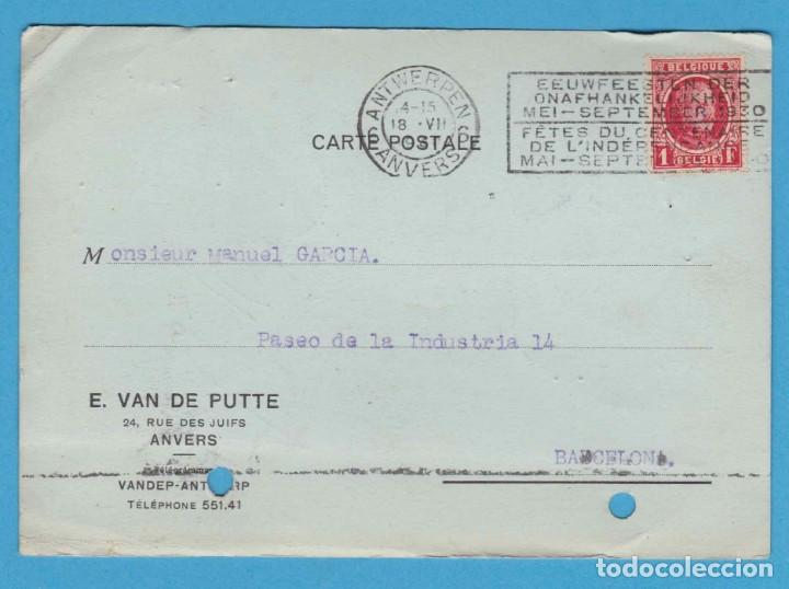 Postales: POSTAL COMERCIAL. E. VAN DE PUTTE, ANVERS. B&Eacute;LGICA. 1930 - Foto 1