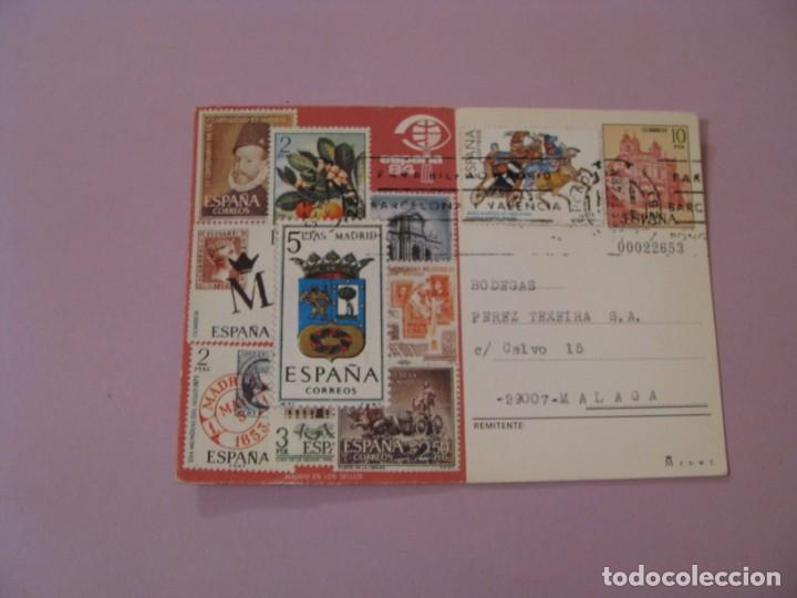 postal felix palomero sastrería. logroño. 1984. - Comprar Postales  publicitarias antiguas en todocoleccion - 143758454