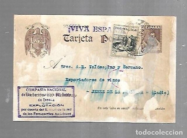 Cartes Postales: TARJETA POSTAL PUBLICITARIA. MALAGA. 1939. COMPA&Ntilde;IA NACIONAL DE LOS FERROCARRILES DEL OESTE ESPA&Ntilde;A