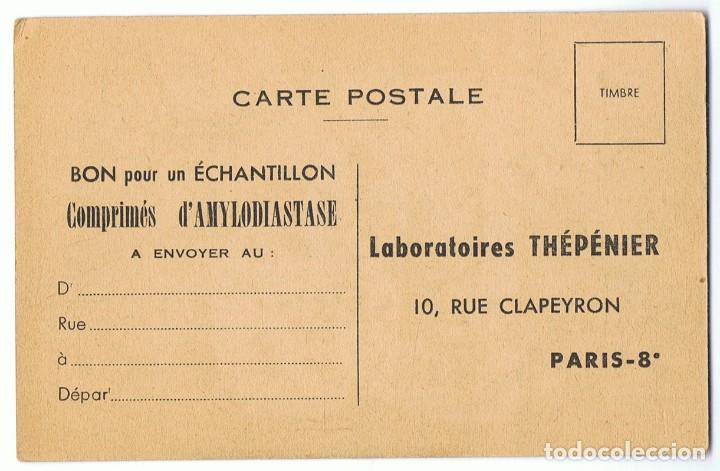 Postales: TARJETA POSTAL FRANCESA - Foto 2