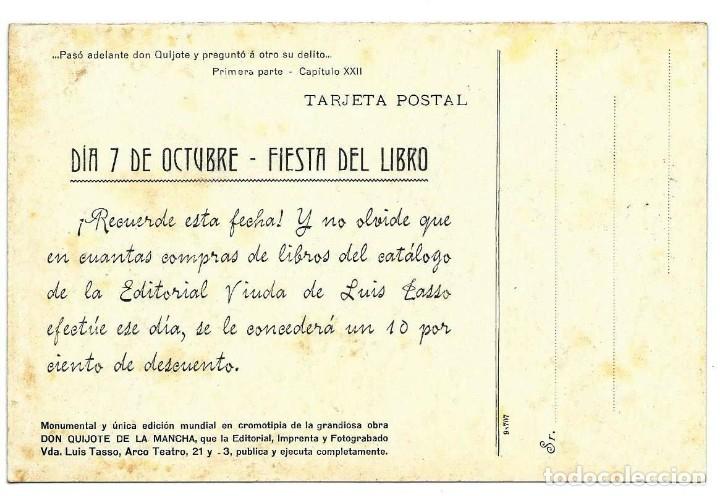 Postales: Don Quijote de la Mancha - Foto 2