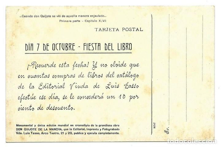 Postales: Don Quijote de la Mancha - Foto 2