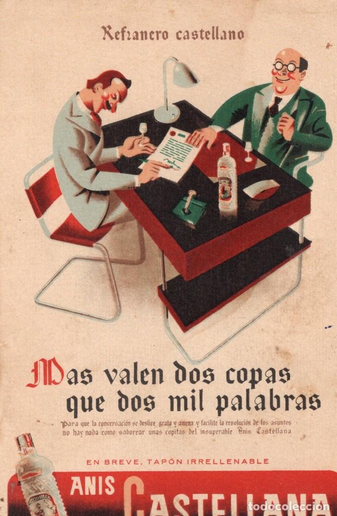 Postais: an&iacute;s castellana