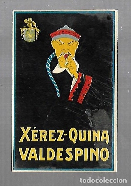 Postales: TARJETA POSTAL. PUBLICITARIA. XEREZ - QUINA. VALDESPINO.