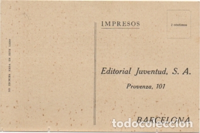 Postales: TARJETA POSTAL. RESPUESTA COMERCIAL. EDITORIAL JUVENTUD S.A.   P-RESP-044