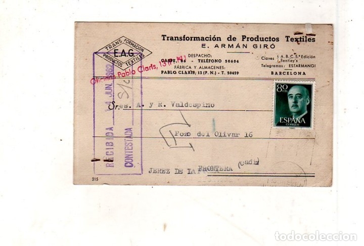 Postkarten: TARJETA POSTAL PUBLICITARIA. TRANSFORMACION DE PRODUCTOS TEXTILES. E. ARMAN GIRO.