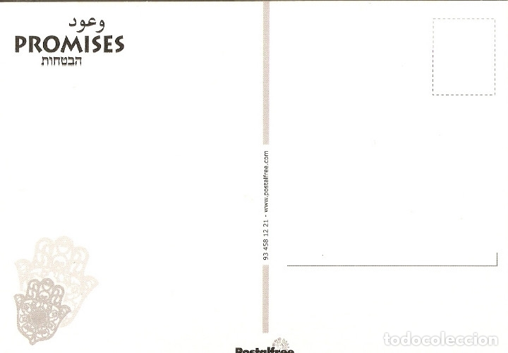 Postales: POSTAL PUBLICITARIA - POSTALFREE - PROMISES - Foto 2