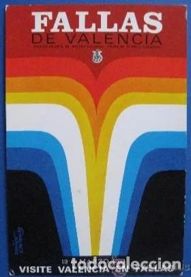 Postales: FALLAS VALENCIA 1974 - Foto 1