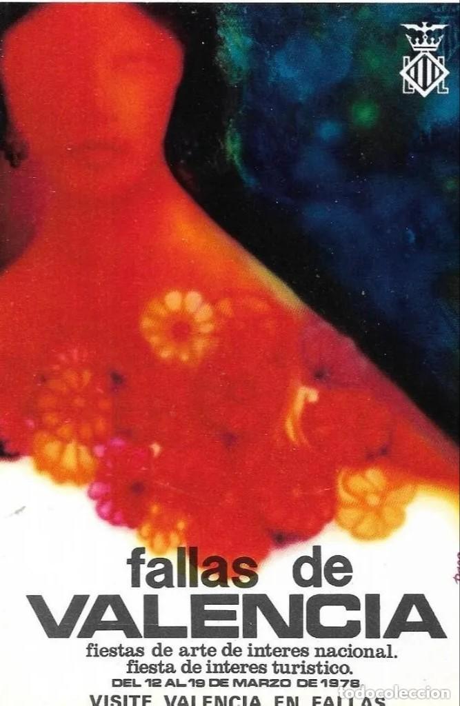 Postales: FALLAS VALENCIA 1978 - Foto 1