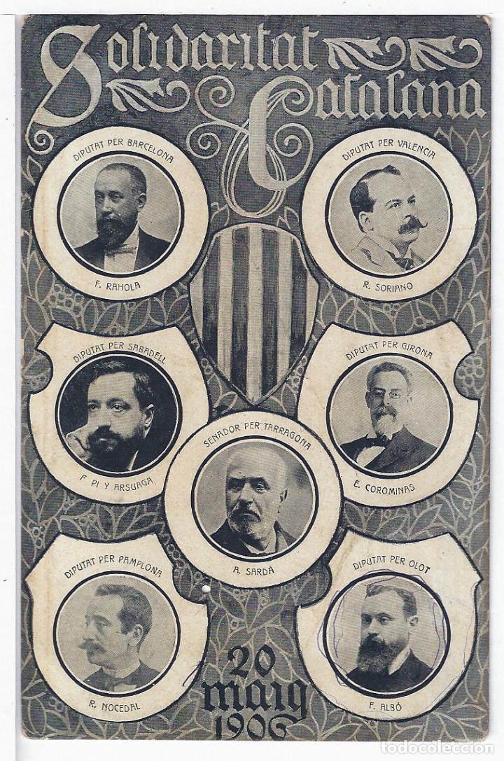 Postales: POSTAL ILUSTRADA PUBLICIDAD SOLIDARITAT CATALANA 20 MAIG 1906 ,ANTIGUA P866