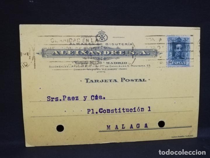 Postales: TARJETA POSTAL PUBLICITARIA. ALEIXANDRE, S. A. - Foto 1