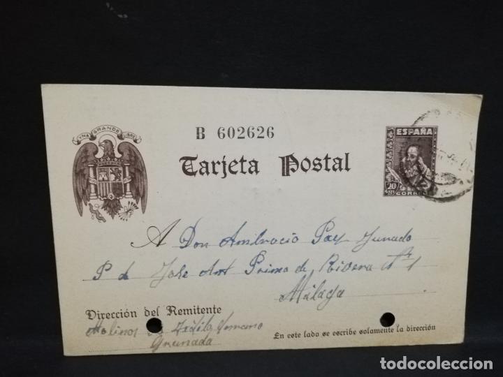 Postales: TARJETA POSTAL PUBLICITARIA. - Foto 1