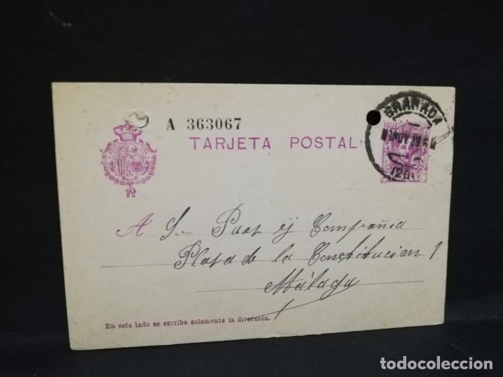 Postales: TARJETA POSTAL PUBLICITARIA. - Foto 1