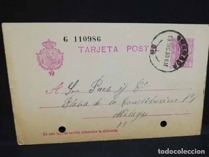 Postales: TARJETA POSTAL PUBLICITARIA. - Foto 1