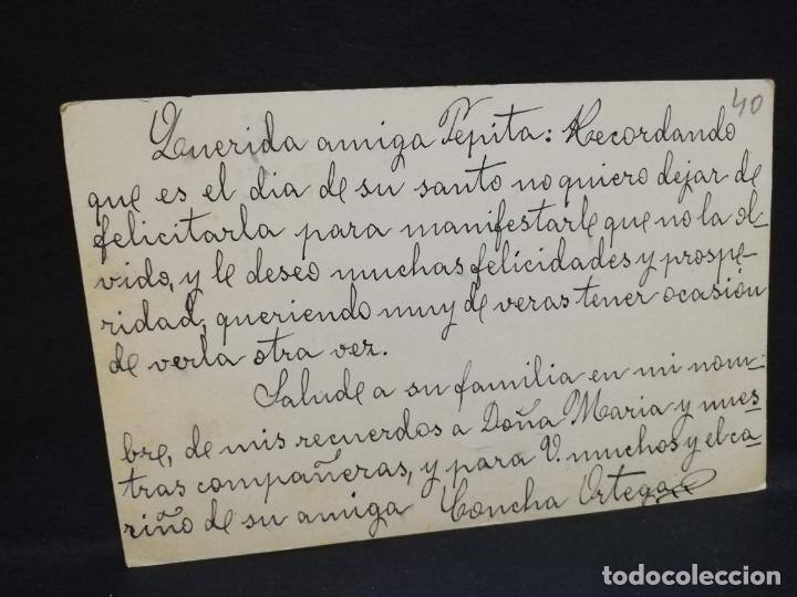 Postales: TARJETA POSTAL PUBLICITARIA. - Foto 2