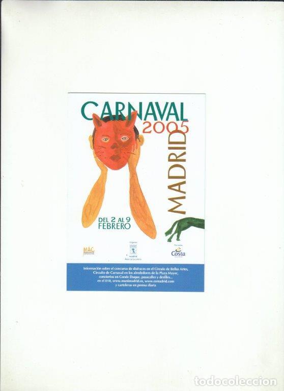 Postales: POSTAL CARNAVAL MADRID 2005. - Foto 1