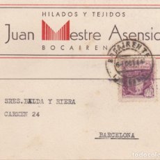 Postales: TARJETA POSTAL COMERCIAL DE HILADOS Y TEJIDOS JUAN MESTRE ASENSIO EN BOCAIRENTE - CON MATASELLOS 